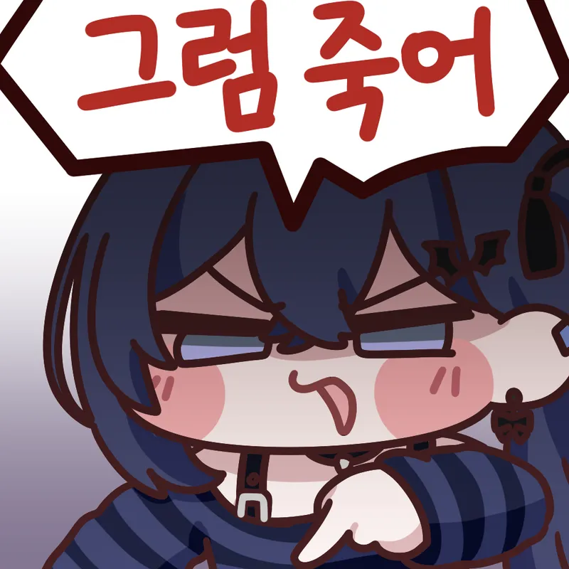 밈트레 작업물) 방송용-7