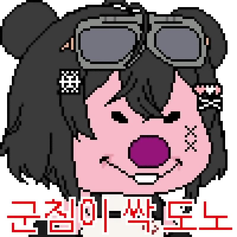 밈트레 작업물) 방송용-2