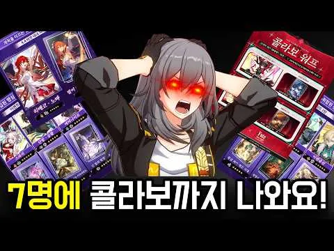 건붕이 : 게임 정보 & 리뷰 편집