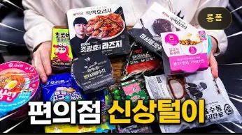 컨텐츠 포트폴리오