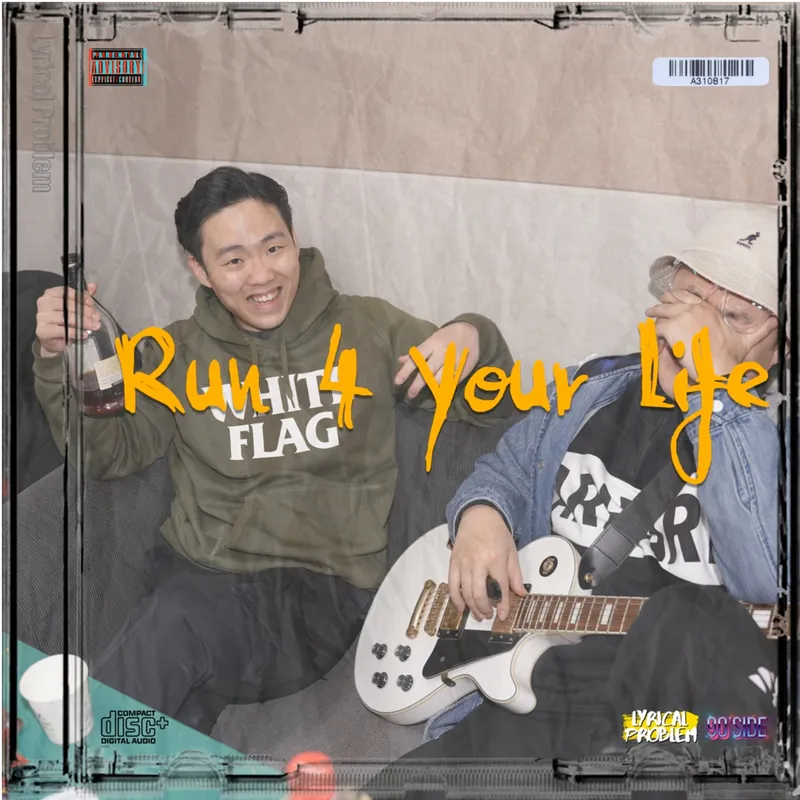 (Mini Album Run 4 Your Life) lyrical problem - Fish Run 