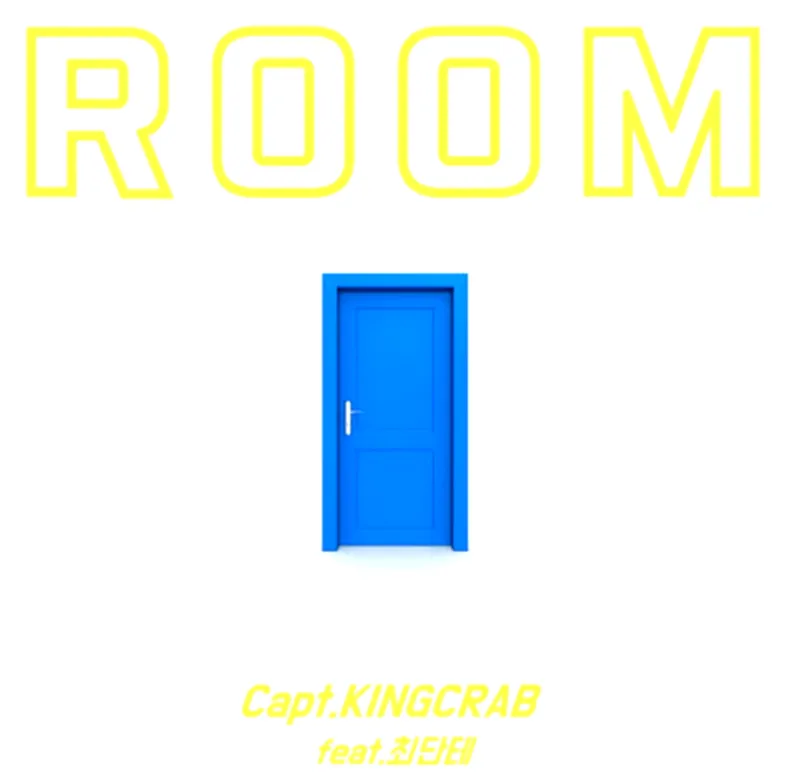(Digital Single) 캡틴킹크랩 - Room Feat . 최단테 