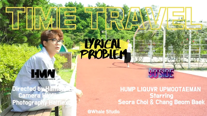  (Mini Album Run 4 Your Life) lyrical problem - time travel 